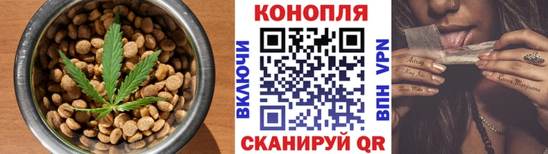 Canna-Cookies конопля  Купить где  Георгиевск 