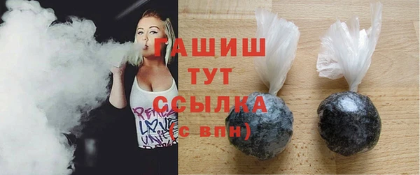 прущая мука Костерёво