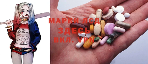прущая мука Костерёво