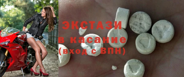 прущий лед Коряжма