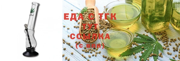 mdpv Корсаков