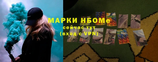 прущая мука Костерёво