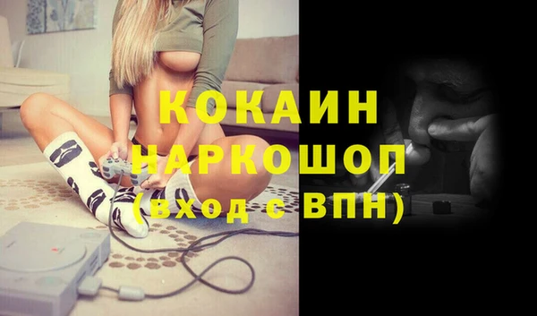 прущий лед Коряжма