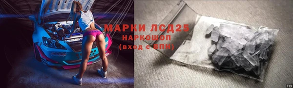 mdpv Корсаков