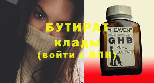 прущая мука Костерёво
