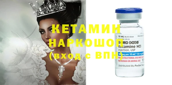 прущая мука Костерёво