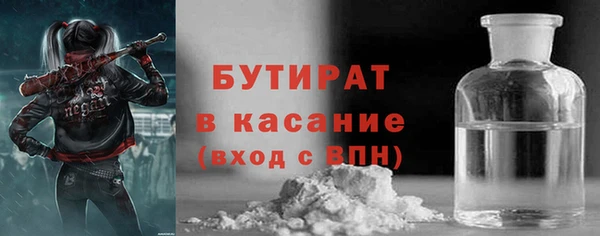 прущий лед Коряжма