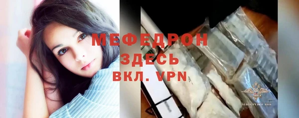 прущий лед Коряжма