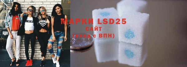 mdpv Корсаков