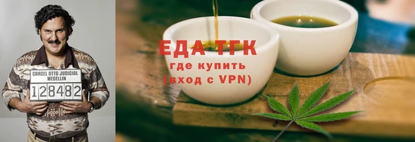 прущий лед Коряжма