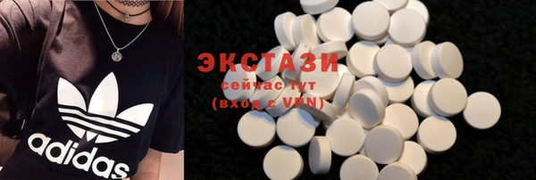 прущая мука Костерёво