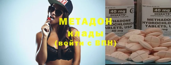 прущий лед Коряжма