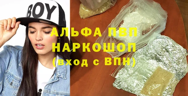 прущий лед Коряжма