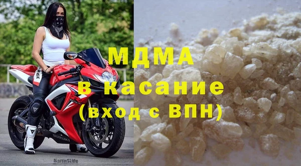 прущий лед Коряжма