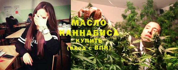 прущий лед Коряжма
