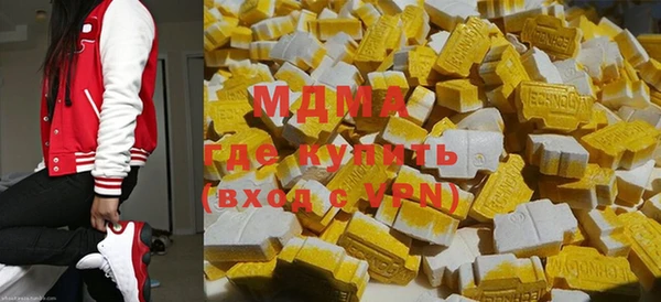 прущая мука Костерёво