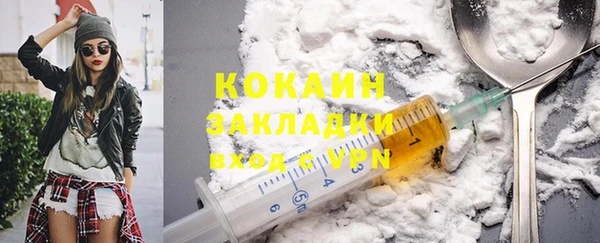 mdpv Корсаков