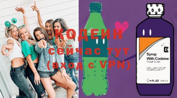 mdpv Корсаков