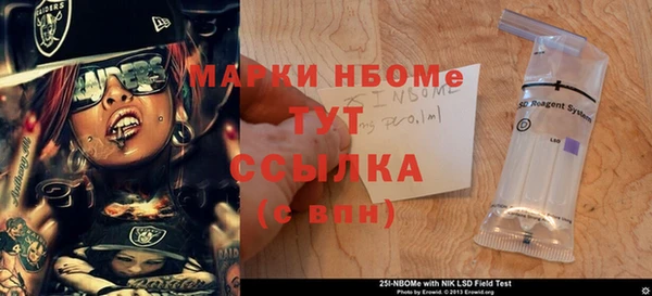 прущая мука Костерёво