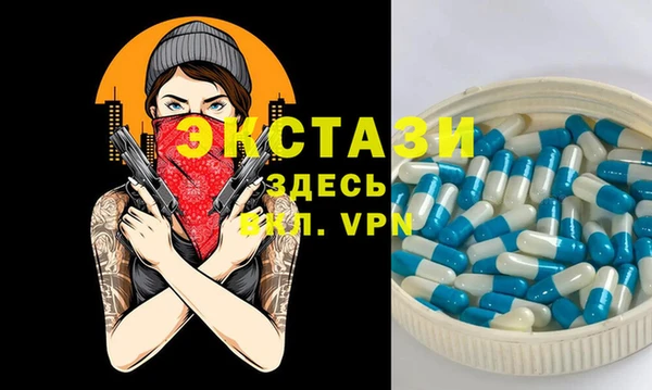 прущая мука Костерёво
