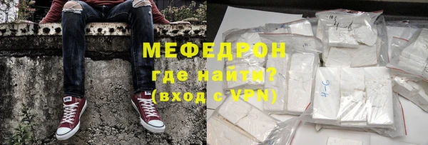 mdpv Корсаков