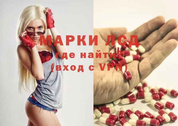 прущий лед Коряжма