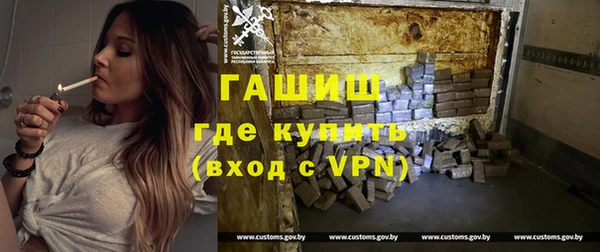 прущая мука Костерёво