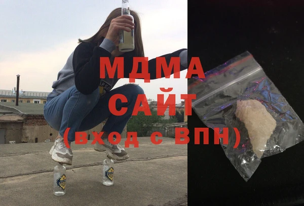 прущий лед Коряжма