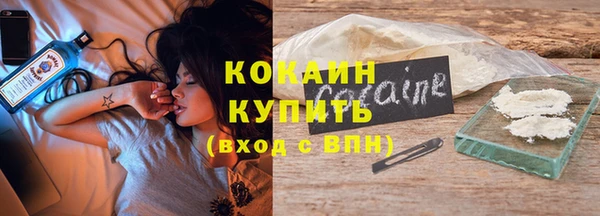 прущая мука Костерёво