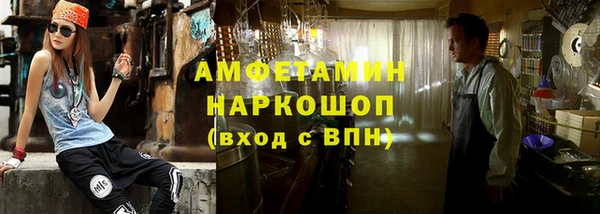 mdpv Корсаков