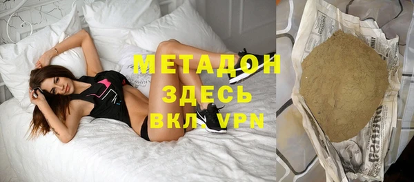 mdpv Корсаков