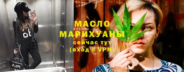 прущая мука Костерёво