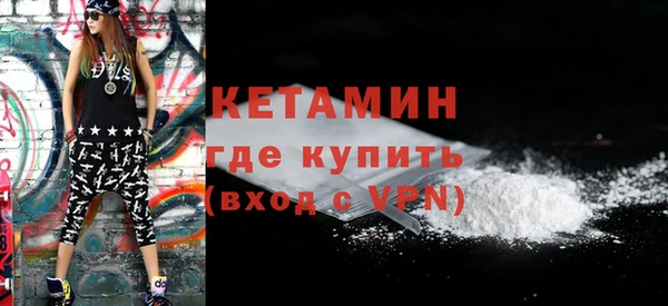 mdpv Корсаков