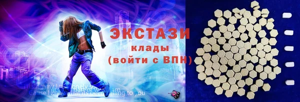 прущий лед Коряжма