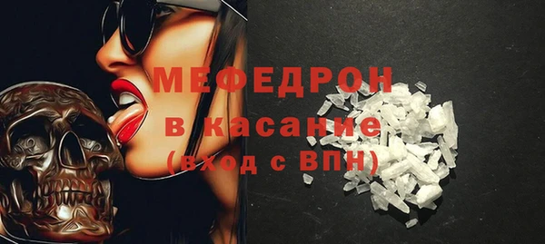 прущий лед Коряжма