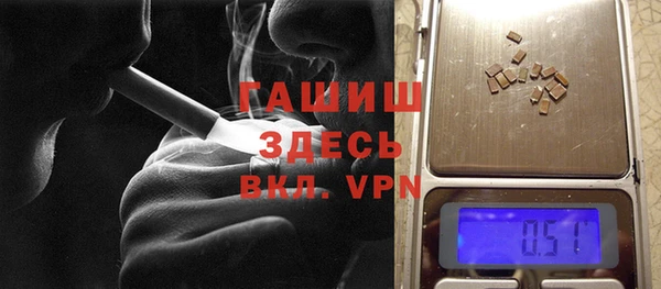 mdpv Корсаков