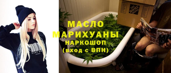 прущий лед Коряжма