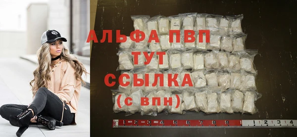 прущий лед Коряжма