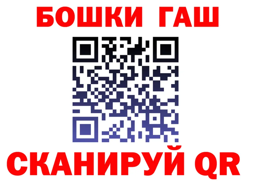 Каннабис OG Kush зеркало площадка мега Георгиевск