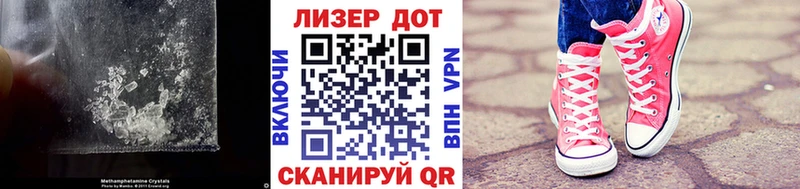 Купить где  Георгиевск  ЛСД экстази ecstasy 
